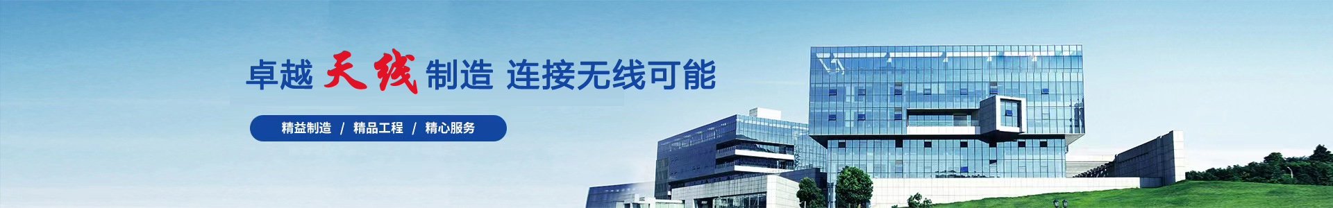 腾奥电子科技（泰州）有限公司